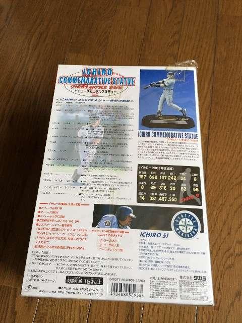 51DICHIRO C`[ AX^`[  zr[ 