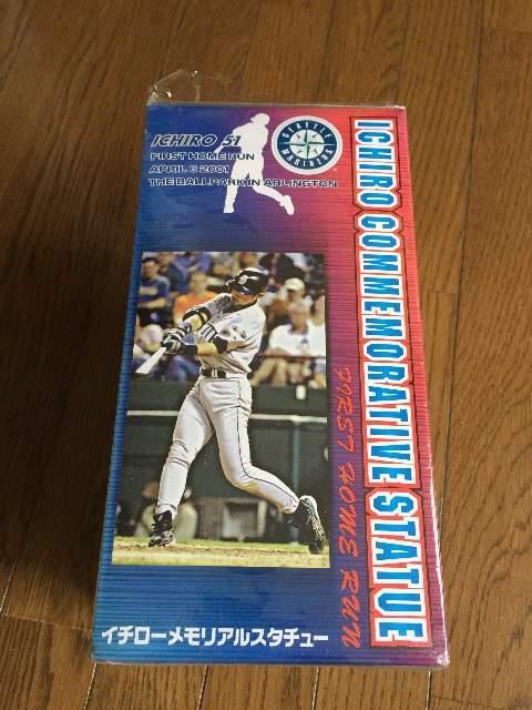 51DICHIRO C`[ AX^`[  zr[ 