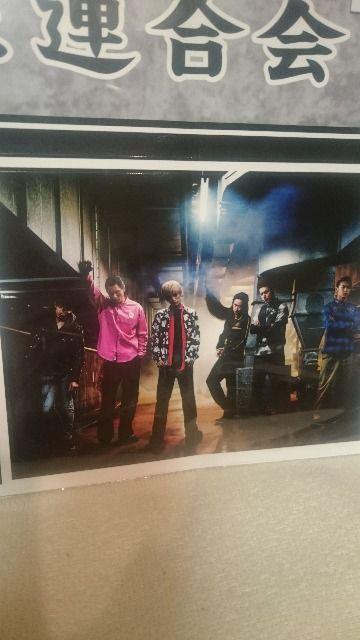 未開封 三代目JSB HiGH&LOW 一番くじ ステッカー ビッグサイズ岩田剛典 < タレントグッズ 未開封 三代目JSB HiGH&LOW 一番くじ ステッカー ビッグサイズ岩田剛典 < タレントグッズの