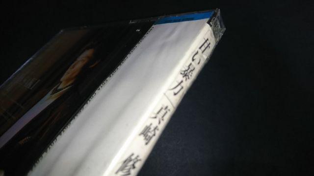 【新品】CD 甘い暴力 -douce violence- / 真崎修 < タレントグッズ 【新品】CD 甘い暴力 -douce violence- / 真崎修 < タレントグッズの