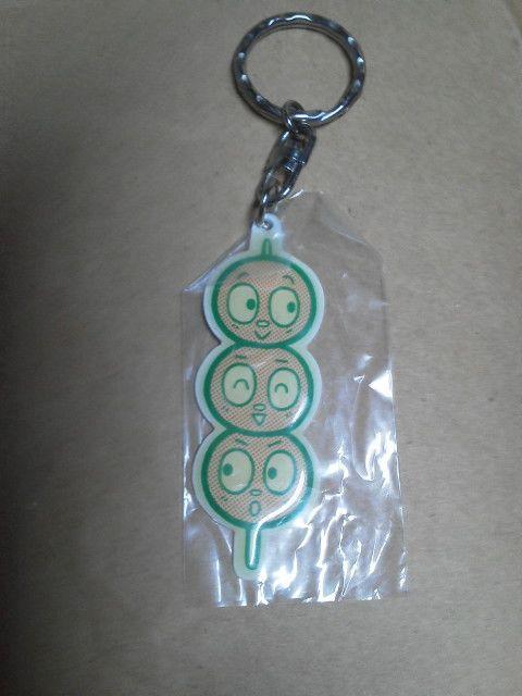 ���� �L�[�z���_�[ �V�i �񔄕i 