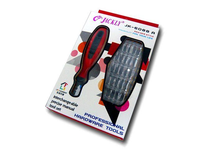 38in1特殊ドライバーセット < ペット/手芸/園芸  38in1特殊ドライバーセット < ペット/手芸/園芸の