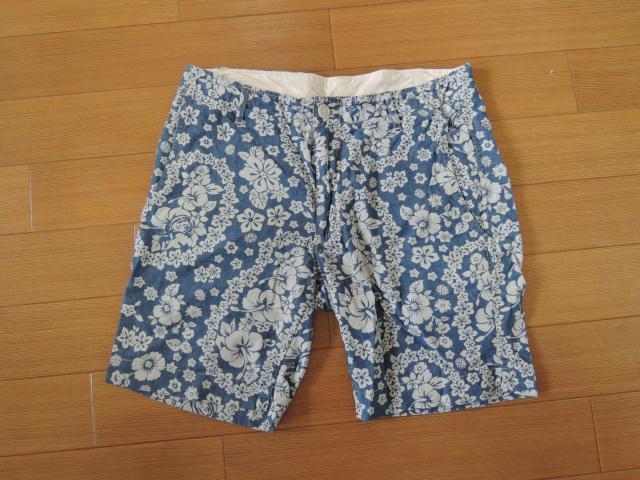 qXebNO}[ An V[c S Vu[ pc   uh 