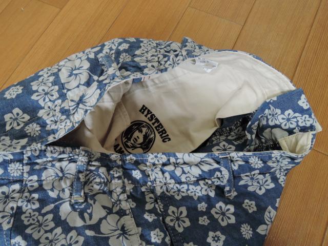 qXebNO}[ An V[c S Vu[ pc  uh 