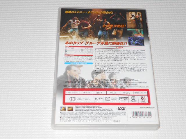 DVD★タップ・ドッグス < CD/DVD/ビデオ  DVD★タップ・ドッグス < CD/DVD/ビデオの