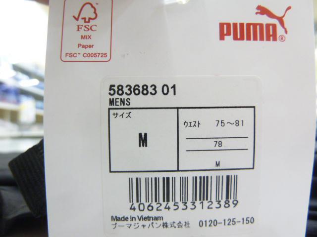 M )v[}Z Opc 583683 E[upc X  Nbvhpc  W[/X|[c 