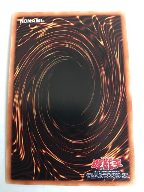 遊戯王 デコード・トーカー 20TH-JPBS6 20THシークレットレア < トレーディングカード  遊戯王 デコード・トーカー 20TH-JPBS6 20THシークレットレア < トレーディングカードの