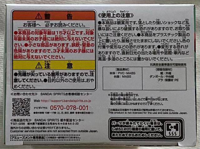 �l�̃q�[���[�A�J�f�~�A THE AMAZING HEROES-Special �ΒJ�o�v �� �A�j��/�R�~�b�N/�L�����N�^�[�� 