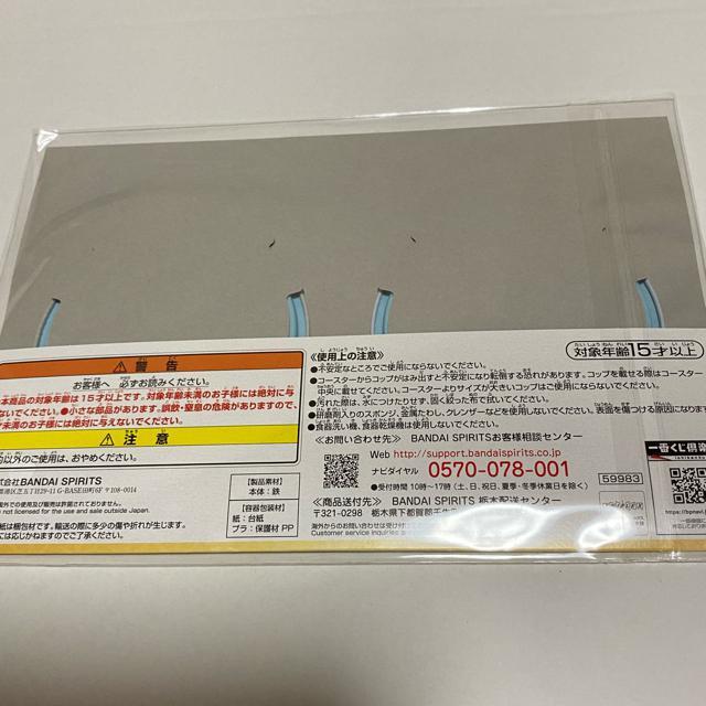 ԂSł̐ne܃yA^R[X^[{ɔV  Aj/R~bN/LN^[ 