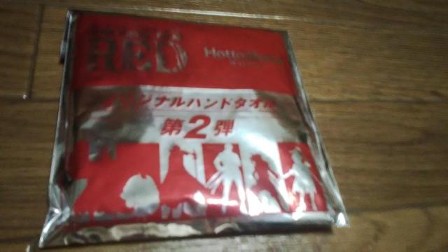 قƂ s[X tB bh IWi nh^I 2e J   Aj/R~bN/LN^[ 