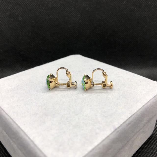  J[Xg[ S[hJ[ CO  ANZT[/v 