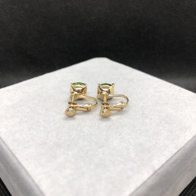  J[Xg[ S[hJ[ CO  ANZT[/v 