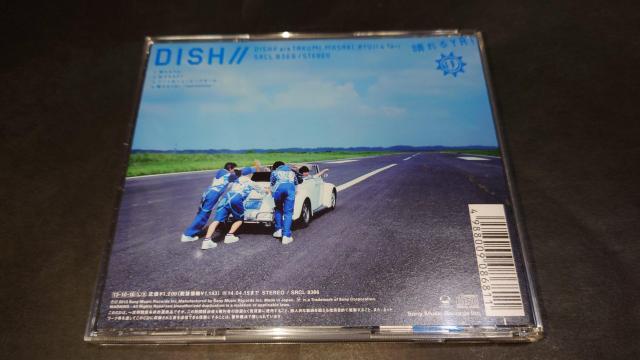 CD 晴れるYA! / DISH// 帯付き < タレントグッズ  CD 晴れるYA! / DISH// 帯付き < タレントグッズの