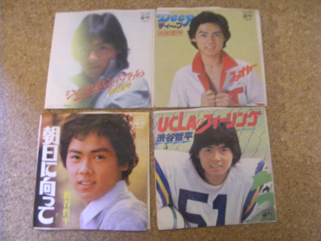 A105 渋谷哲平4枚セット < CD/DVD/ビデオ A105 渋谷哲平4枚セット < CD/DVD/ビデオの