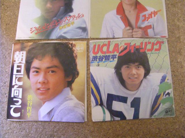 A105 渋谷哲平4枚セット < CD/DVD/ビデオ A105 渋谷哲平4枚セット < CD/DVD/ビデオの