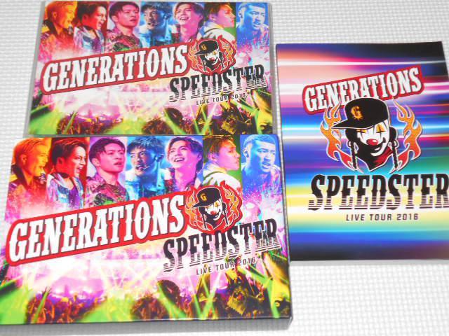 BD★GENERATIONS SPEEDSTER LIVE TOUR 2016 2枚組 < タレントグッズ  BD★GENERATIONS SPEEDSTER LIVE TOUR 2016 2枚組  < タレントグッズの
