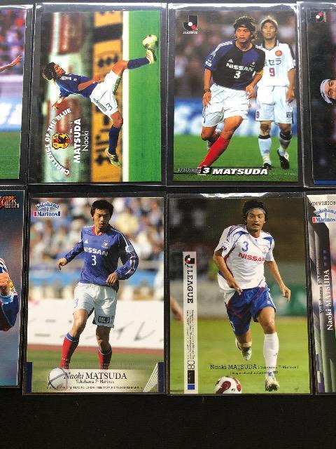 松田直樹(Fマリノス&日本代表)/纏め売り < トレーディングカード 松田直樹(Fマリノス&日本代表)/纏め売り < トレーディングカードの