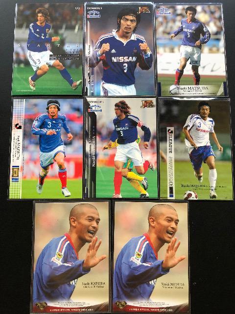 松田直樹(Fマリノス&日本代表)/纏め売り < トレーディングカード 松田直樹(Fマリノス&日本代表)/纏め売り < トレーディングカードの