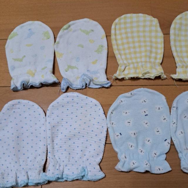 ベビーのミトン8セット < キッズ/ベビー  ベビーのミトン8セット < キッズ/ベビーの