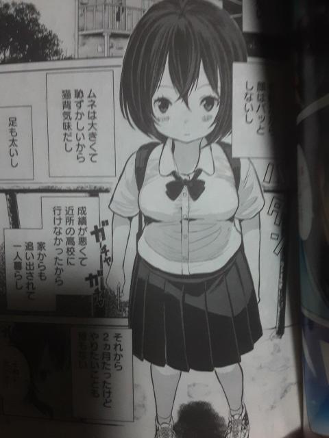 良作!しろ「カメラ、はじめてもいいですか?」@A2冊セット。送料無料。 < アニメ/コミック/キャラクター 良作!しろ「カメラ、はじめてもいいですか?」@A2冊セット。送料無料。 < アニメ/コミック/キャラクターの