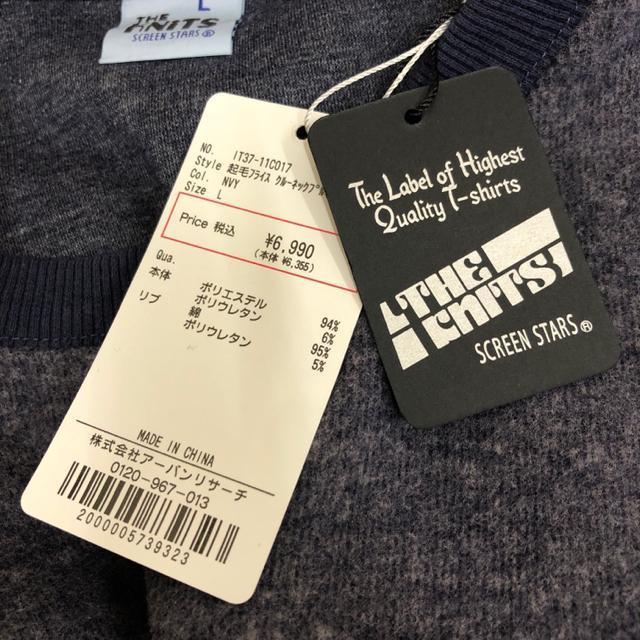  Vi ITEMS NуtCX N[lbNvI[o[  jt@bV 