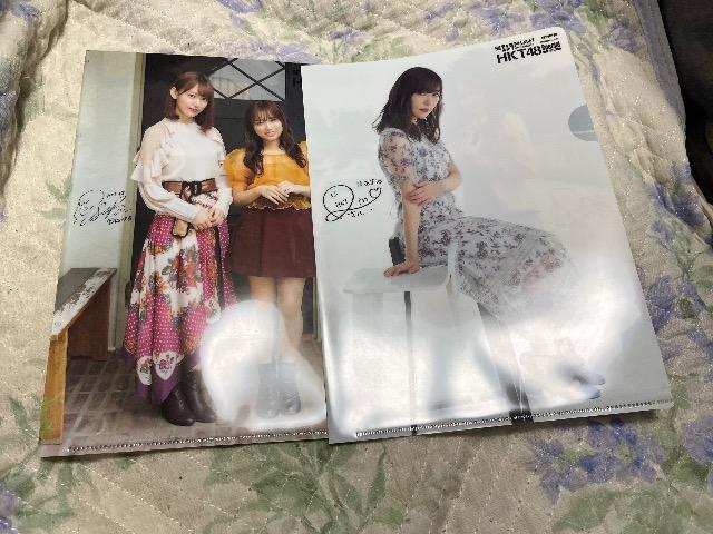 HKT48クリヤーファイルセット < タレントグッズ  HKT48クリヤーファイルセット < タレントグッズの