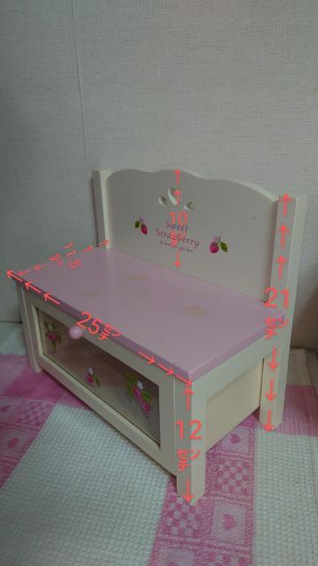 �}�U�[�K�[�f���@�X�g���x���[�@�i�`�������@�x���`�^�~�j�`�F�X�g�@�X�C�[�c���G�݃Z�b�g�@�����[�@�@�삢�����@���g���@�A���e�B�[�N �� �C���e���A/���C�t�� 