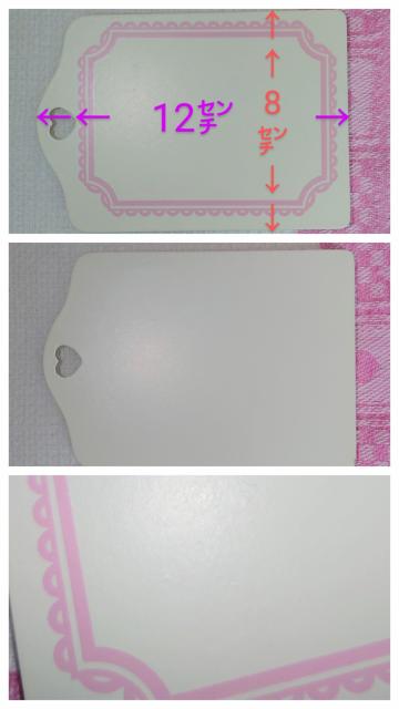 �}�U�[�K�[�f���@�X�g���x���[�@�i�`�������@�x���`�^�~�j�`�F�X�g�@�X�C�[�c���G�݃Z�b�g�@�����[�@�@�삢�����@���g���@�A���e�B�[�N �� �C���e���A/���C�t�� 