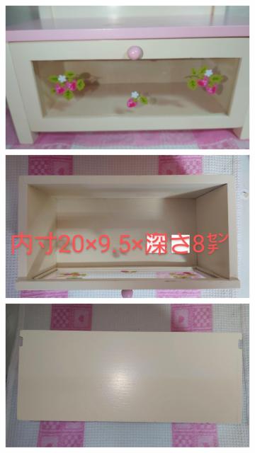 �}�U�[�K�[�f���@�X�g���x���[�@�i�`�������@�x���`�^�~�j�`�F�X�g�@�X�C�[�c���G�݃Z�b�g�@�����[�@�@�삢�����@���g���@�A���e�B�[�N �� �C���e���A/���C�t�� 