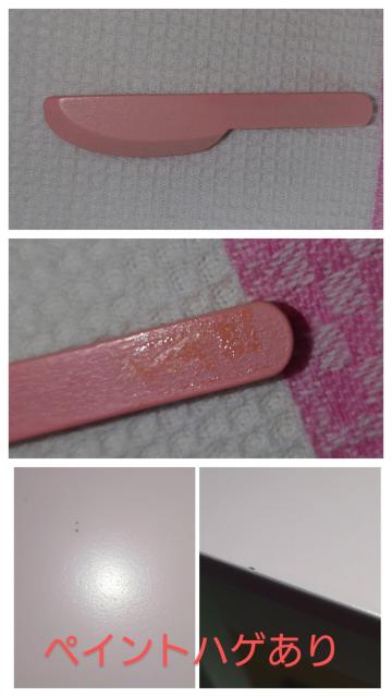 �}�U�[�K�[�f���@�X�g���x���[�@�i�`�������@�x���`�^�~�j�`�F�X�g�@�X�C�[�c���G�݃Z�b�g�@�����[�@�@�삢�����@���g���@�A���e�B�[�N �� �C���e���A/���C�t�� 