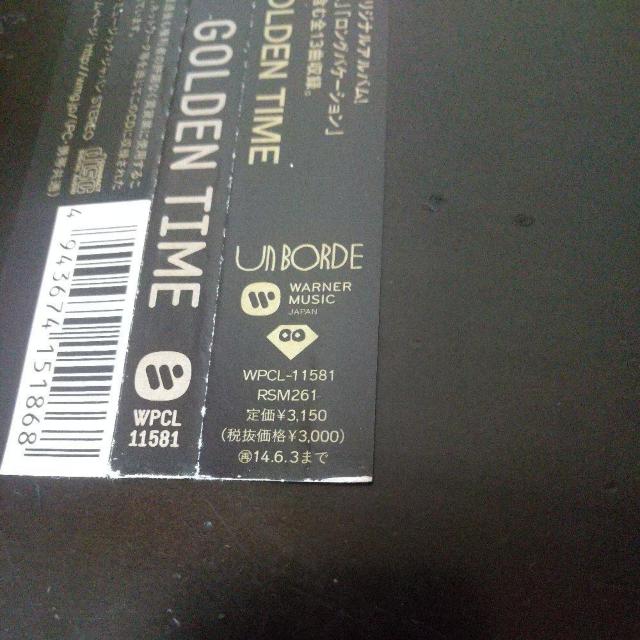 RIP SLYME『GOLDEN TIME』リップスライム RYO-Z PES < CD/DVD/ビデオ  RIP SLYME『GOLDEN TIME』リップスライム RYO-Z PES < CD/DVD/ビデオの