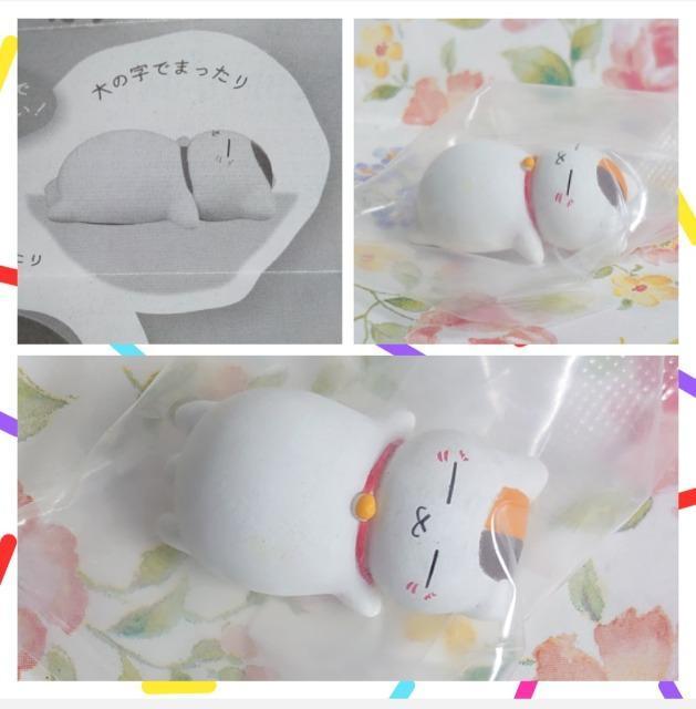 【定形外送料無料】ガチャガチャ○『夏目友人帳 にゃんこ先生まったりコレクション』3種類セット < ホビー  【定形外送料無料】ガチャガチャ○『夏目友人帳 にゃんこ先生まったりコレクション』3種類セット < ホビーの