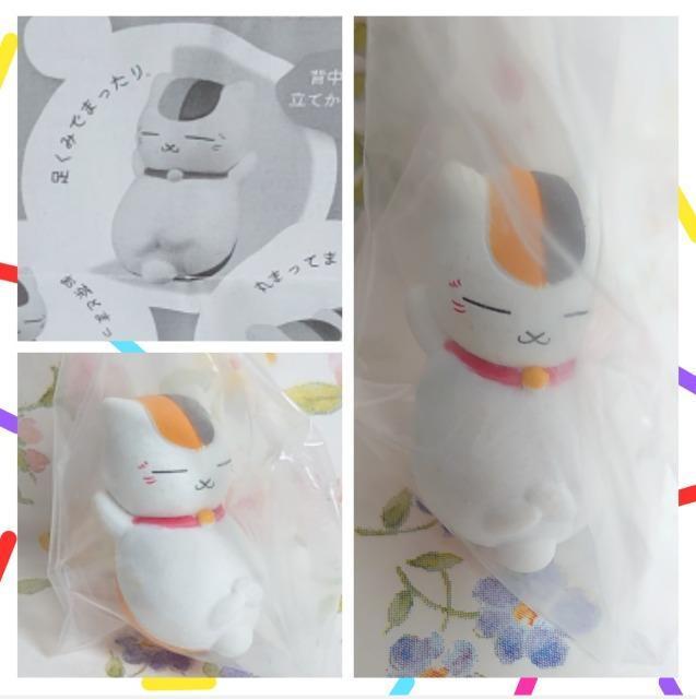 【定形外送料無料】ガチャガチャ○『夏目友人帳 にゃんこ先生まったりコレクション』3種類セット < ホビー  【定形外送料無料】ガチャガチャ○『夏目友人帳 にゃんこ先生まったりコレクション』3種類セット < ホビーの