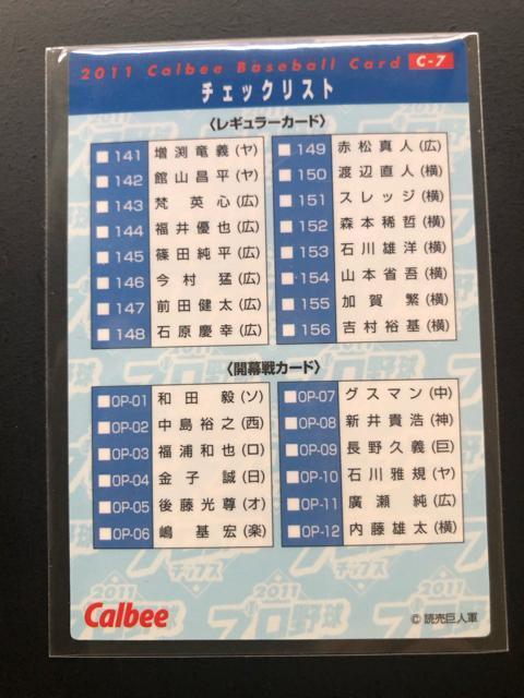 QOPPJr[싅Qe/b-VEǔlEl̊JnJÎRFI|vZj[iQOPPESEPQj`FbNXg  g[fBOJ[h 