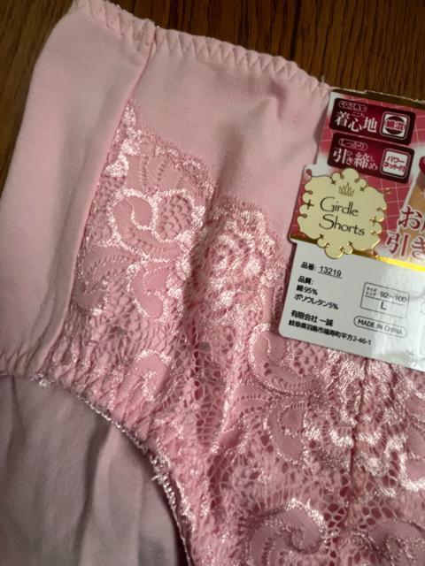 Lサイズ!パワーネットで!ぎゅーッと!お腹引き締め!お肌に優しい着心地!ラブリーな!色合い!ガードル!ショーツ!新品! < 女性ファッション  Lサイズ!パワーネットで!ぎゅーッと!お腹引き締め!お肌に優しい着心地!ラブリーな!色合い!ガードル!ショーツ!新品! < 女性ファッションの