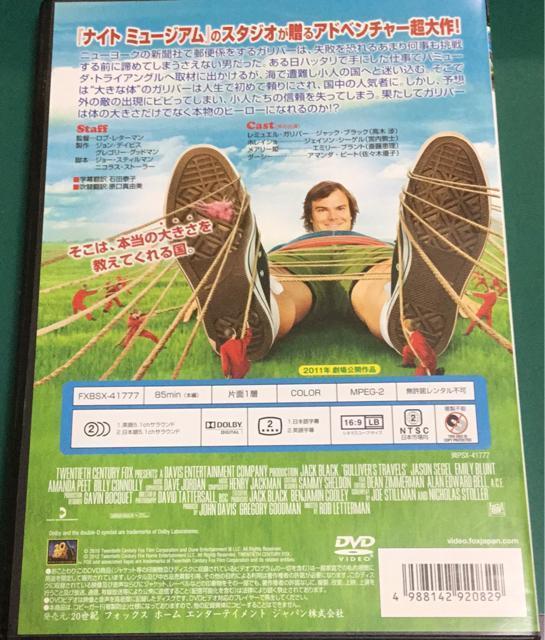 yzyDVDzwKo[sLxWbNEubN@2011NJi