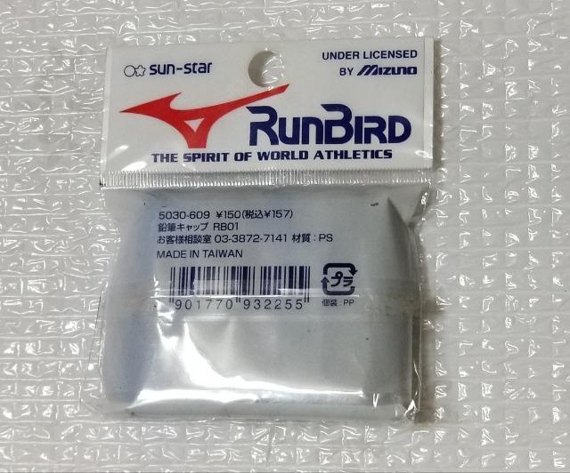 Mizuno ~Ym MLbv RUNBIRD 6{ j̎qɐlC TX^[@g@ag  CeA/Ct 