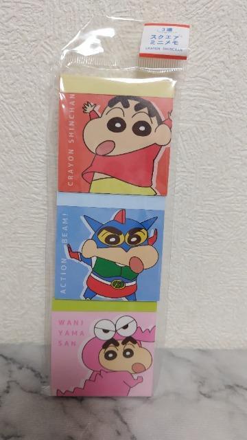 N񂿂@3AXNGA~jA   Aj/R~bN/LN^[ 