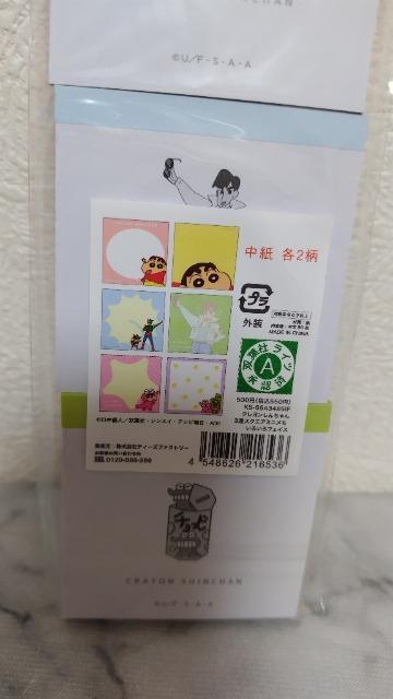 N񂿂@3AXNGA~jA  Aj/R~bN/LN^[ 