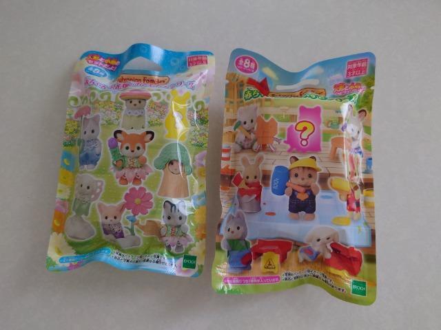 シルバニアファミリー  可愛い赤ちゃんシリーズ < おもちゃ  シルバニアファミリー  可愛い赤ちゃんシリーズ  < おもちゃの