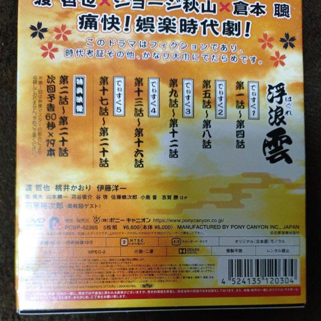 DVD@Q_ DVD|BOX  CD/DVD/rfI 