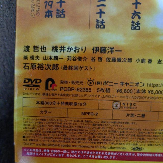 DVD@Q_ DVD|BOX  CD/DVD/rfI 