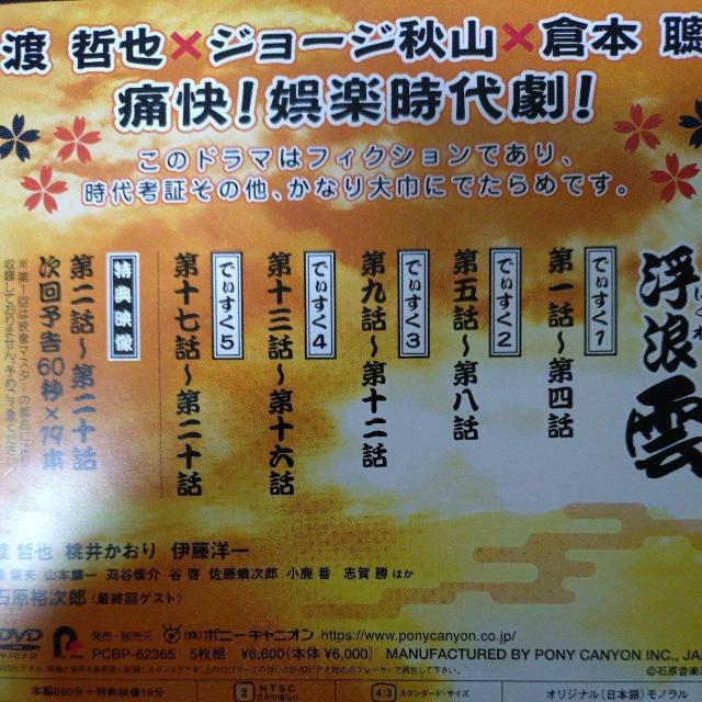 DVD@Q_ DVD|BOX  CD/DVD/rfI 