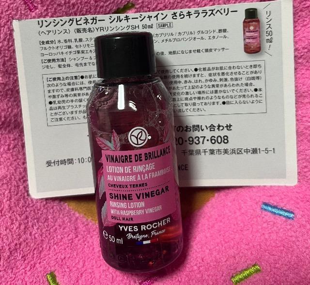 ���I�G���t�^���C�����V�F�����[�V���O�r�l�K�[�@�V���L�[�V���C������L�����Y�x���[ 