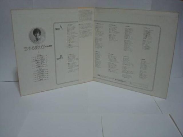 Ă̓ / Vn^@ѕtLP  CD/DVD/rfI 