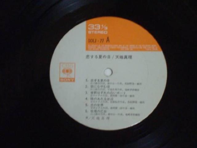 Ă̓ / Vn^@ѕtLP  CD/DVD/rfI 