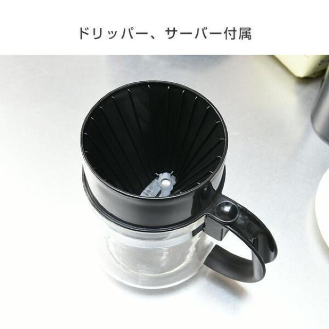 *山善★ 650ml コーヒーメーカー 5杯 保温機能 新品未使用 ドリップ式 < 家電/AV  *山善★ 650ml コーヒーメーカー 5杯 保温機能 新品未使用 ドリップ式 < 家電/AVの