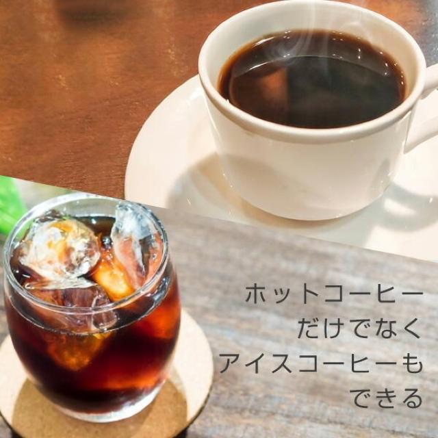 *山善★ 650ml コーヒーメーカー 5杯 保温機能 新品未使用 ドリップ式 < 家電/AV  *山善★ 650ml コーヒーメーカー 5杯 保温機能 新品未使用 ドリップ式 < 家電/AVの