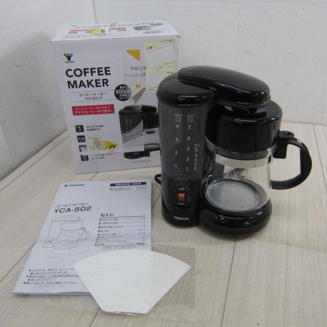 *山善★ 650ml コーヒーメーカー 5杯 保温機能 新品未使用 ドリップ式 < 家電/AV  *山善★ 650ml コーヒーメーカー 5杯 保温機能 新品未使用 ドリップ式 < 家電/AVの