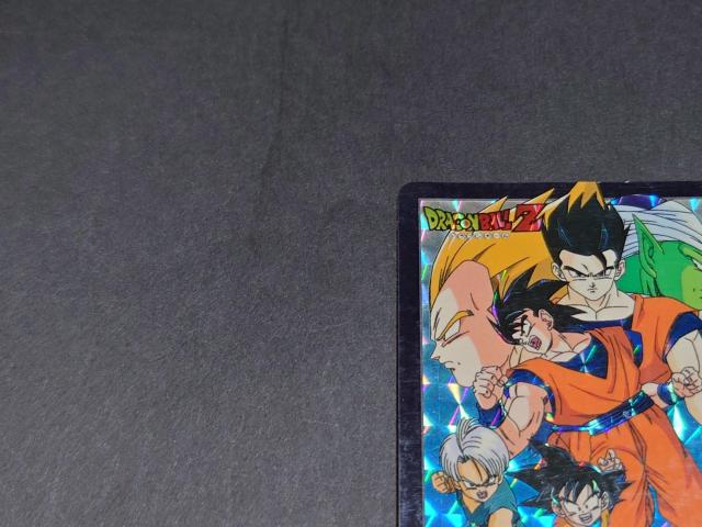 ドラゴンボール カードダス 本弾 第25弾 No.325 (TOTAL No.971) 超戦士たち/ 旧カードダス プリズムカード < アニメ/コミック/キャラクター ドラゴンボール カードダス 本弾 第25弾 No.325 (TOTAL No.971) 超戦士たち/ 旧カードダス プリズムカード < アニメ/コミック/キャラクターの